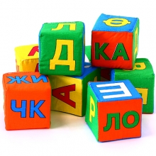 Кубики Азбука, Мякиши