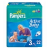 Подгузники Pampers Active Baby 4-9кг (22шт)